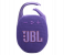JBL Clip 5 Ultra Portable Speaker - Purple 2 in KSA