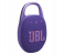 JBL Clip 5 Ultra Portable Speaker - Purple 1 in KSA