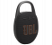 JBL Clip 5 Ultra Portable Speaker - Black 1 in UAE