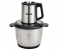 Geepas GMC42025 3L Multi Chopper With 2 Speed Levels 500W - Silver And Black 1 in KSA