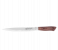 Delcasa DC1448 Slicer Knife 8Inch - Multi-Colour 1 in UAE