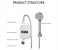 Instant Heater Shower Hot Water Heater with Digital Display 110V Hot Water Heater Tankless Waterproof Eliminate Time for Hot Water Shelf Wall 7 in UAE