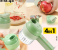 Generic 4 In 1 Handheld Electric Vegetable Cutter Set - Green 1 in KSA