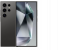 HOPE S24 Ultra Dual SIM HD Screen Standby WiFi, HD Smartphone Mobile 1 in KSA