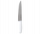 Royalford RF10234 8 Inch Chef Knife Stainless Steel with PP Handle - White 2 in UAE