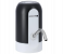 Royalford RF10474 Rechargeable One Touch Automatic Water Dispenser With Powerful Battery - Black 1 in UAE