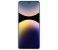 Xiaomi Redmi Note 14 Pro+ 5G 12GB RAM 512GB - Lavender Purple 2 in UAE