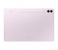 Samsung Galaxy Tab S9 FE+ 5G 8GB RAM 128 GB - Lavender 2 in UAE