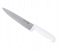 Royalford RF10235 9 Inch Chef Knife Stainless Steel with PP Handle - White 1 in UAE