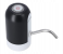 Royalford RF10474 Rechargeable One Touch Automatic Water Dispenser With Powerful Battery - Black 2 in UAE