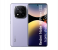 Xiaomi Redmi Note 14 Pro+ 5G 12GB RAM 512GB - Lavender Purple 1 in UAE