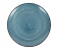 Royalford RF12671 10.5 Inch Stoneware Dinner Plate - Blue 2 in UAE