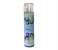 Bath And Body Works 236ml Juniper Breeze Fine Fragrance Mist 1 in UAE