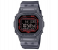 Casio G-Shock Watch - DW-B5600G-1DR Black Dial Grey Band 1 in UAE