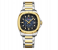 Naviforce Square Unique temperament Silver Gold bracelet strap with Blue dial Analog Watch - For Men 1 in UAE