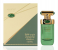 Arabiyat Prestige Hypnotic Vanilla EDP 100ml – Long-Lasting Unisex Perfume with Sweet Vanilla 1 in UAE