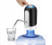 Automatic Water Bottle Pump – USB Rechargeable Dispenser for 5-Gallon Bottles 1 in UAE