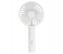 Olsenmark Rechargeable Portable Fan OMF1881 – 3 Speed, Foldable, Long Runtime, Handy Design, Indoor/Outdoor Use, White 1 in KSA