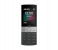 Nokia 150 (2023) 2 in UAE