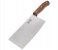 Delcasa DC2076 7.5
