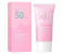 Japan Sakura Sunscreen SPF 50+ | UV Protection & Moisturizing Sunblock Lotion 1 in UAE