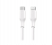 ORAIMO RobustLine 30W Type-C to Lightening Cable | White (3A, 1M) OCD-114CL-WH 1 in KSA