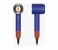 Dyson Supersonic R HD18 Professional Vinca Blue/Topaz 2 in UAE