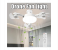 Drone Fan Light, 3 Fan with Lights 3 in UAE