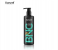 Karseell BNC Collagen & Argan Oil Conditioner for Dry & Damaged Hair – 500 ml 1 in UAE