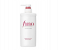 Fino Premium Touch Conditioner Formulated With Beauty Serum 550 ml 1 in UAE