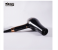 DSP Professional 2000W Salon Hair Dryer with Concentrator Nozzle – DC Motor Styling Blow Dryer for Fast Drying & Smooth Finish 8 in UAE