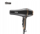 DSP Professional 2000W Salon Hair Dryer with Concentrator Nozzle – DC Motor Styling Blow Dryer for Fast Drying & Smooth Finish 7 in UAE