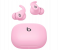 Beats Powerbeats Fit Wireless Noise Cancelling Earbuds - Power Pink 1 in UAE