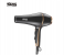 DSP Model 30215 Professional Salon Hair Dryer, 2000W AC Motor, 2 Speeds & 2 Heat Settings, With Cold Air Function and Keratin Serum Set 1 in UAE