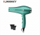 Jamaky Exotique Professional Hair Dryer 20000 RPM With Keratin Protein 1 in UAE