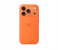 Mini pro Mini 17 Pro 3 Android 4G Smartphone 3GB RAM 64GB ROM, Unlocked, Tiny Pocket Phone Orange 3 in UAE