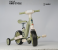3-in-1 Convertible Toddler Trike & Balance Bike w/ Lights & Music - Adjustable Ride-On - Green 1 in UAE