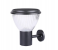 Solar Wall Light (W04) 1 in UAE