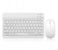 Ultra-Slim Bluetooth Keyboard Portable Mini Wireless Keyboard Rechargeable for Apple iPad iPhone Samsung Tablet Phone Smartphone iOS Android Windows (10 inch white) 1 in UAE