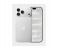 Apple iPhone 18 Pro 2TB - Silver 1 in UAE