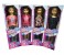 Sum Sum 40001 Best Friends Walker Doll 80 cm Multicolor 1 in UAE