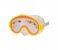 Intex ZX-55954 Adventure View Swim Set - Yellow 4 in OMAN