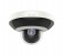 HiLook PTZ-N1400I-DE3 4MP IR Network PTZ Camera - White 1 in OMAN