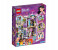Lego Friends 41365 Emma's Art Studio Multicolor 3 in UAE