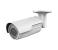 HiLook Network HD Camera IPC-B620 1 in UAE