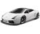 Maisto Tech 81021 RC 1:10 Lamborghini Gallardo (2.4 GHz. Ready to run) with Battery and Charger White 1 in UAE