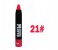 Miss Rose 7301-018B Womens Moisturizing Matte Lipstick Flor 21 Pink 1 in UAE
