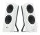 Logitech 980-001293 Z207 Bluetooth Speaker - Off White 2 in UAE