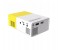BSNL A7+ LED Projector with Remote Control 2 in OMAN