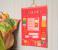 Fiesta Crafts W-0124P My Calendar Wall Hanging Pink 3 in UAE